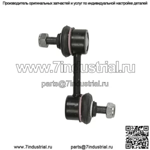 Стабилизатор задней тяги левый правый стальной для HYUNDAI 03-11 55530-3K000