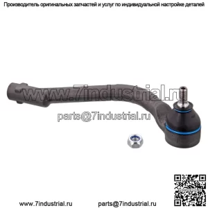 Наконечник рулевой тяги - 102131 - 56820-2S050