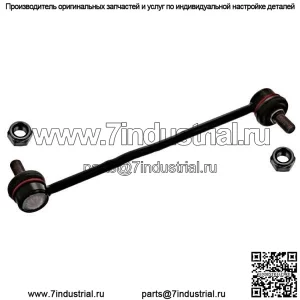 Передняя стойка стабилизатора x2 подходит для HYUNDAI Ix35 Suv KIA 54830-2S000