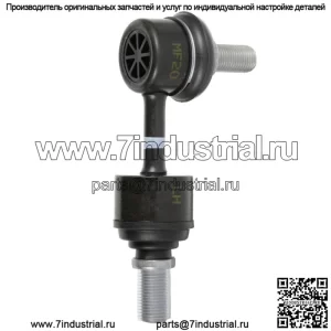 Оригинальный комплект тяг стабилизатора подвески Kia 55530 3R000