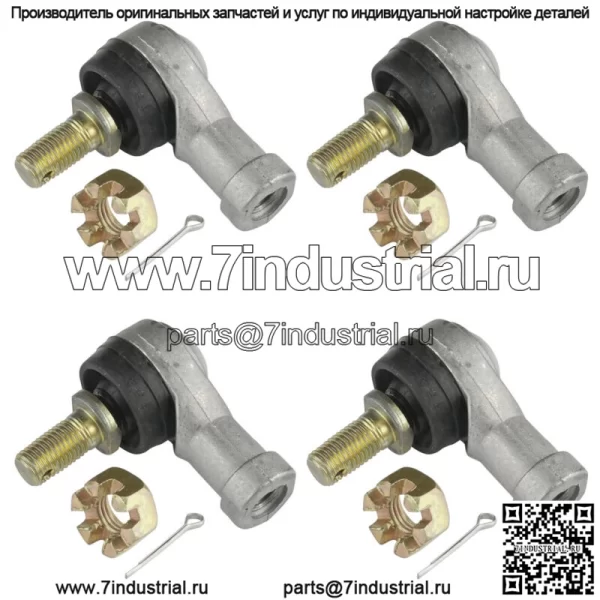 Комплект наконечников рулевой тяги для Honda TRX70 TRX-70 TRX 70 Fourtrax 70 1986 1987 2 комплекта