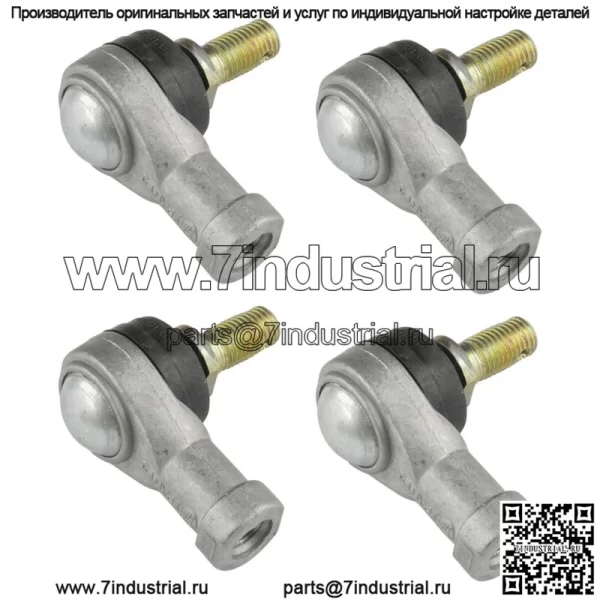 Комплект наконечников рулевой тяги для Honda TRX70 TRX-70 TRX 70 Fourtrax 70 1986 1987 2 комплекта - Image 3
