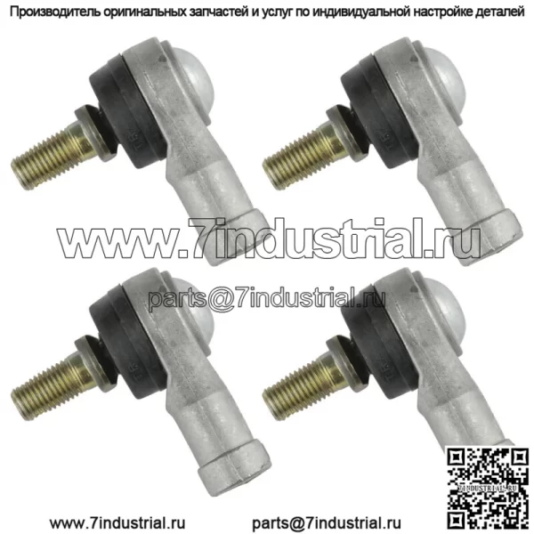 Комплект наконечников рулевой тяги для Honda TRX70 TRX-70 TRX 70 Fourtrax 70 1986 1987 2 комплекта - Image 4