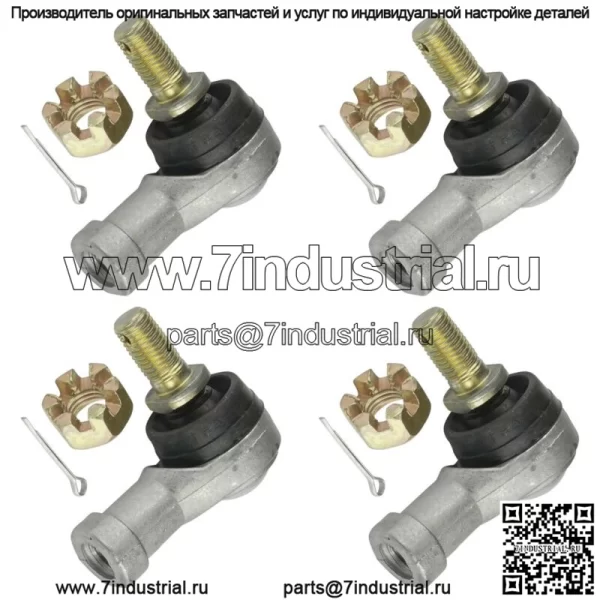 Комплект наконечников рулевой тяги для Honda TRX70 TRX-70 TRX 70 Fourtrax 70 1986 1987 2 комплекта - Image 5
