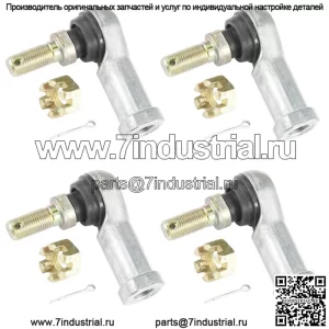 Комплект наконечников рулевой тяги для Honda TRX300FW TRX-300FW Fourtrax 4x4 1988-1996, 2 комплекта