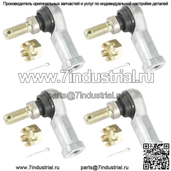 Комплект наконечников рулевой тяги для Honda TRX300FW TRX-300FW Fourtrax 4x4 1988-1996, 2 комплекта