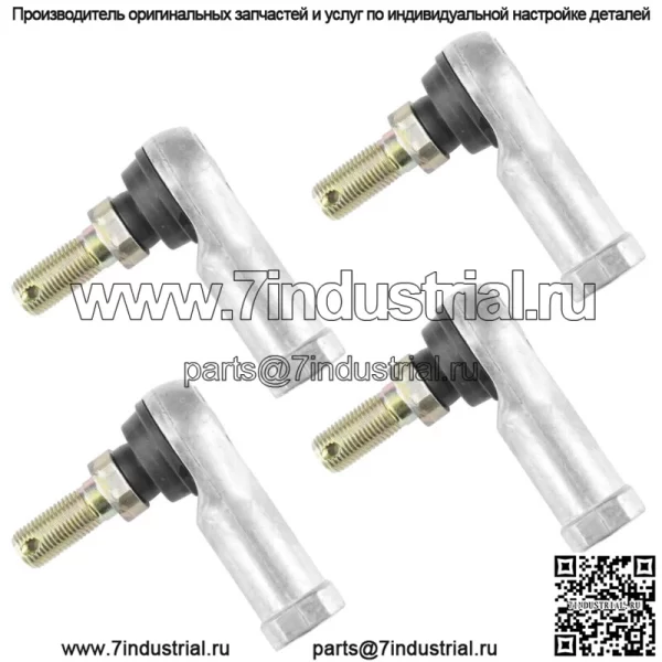 Комплект наконечников рулевой тяги для Honda TRX300FW TRX-300FW Fourtrax 4x4 1988-1996, 2 комплекта - Image 4