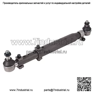 ТЯГА В СБОРЕ Подходит для John Deere 2510 2520 3010 3020 4000 4010 4020 4230 4320