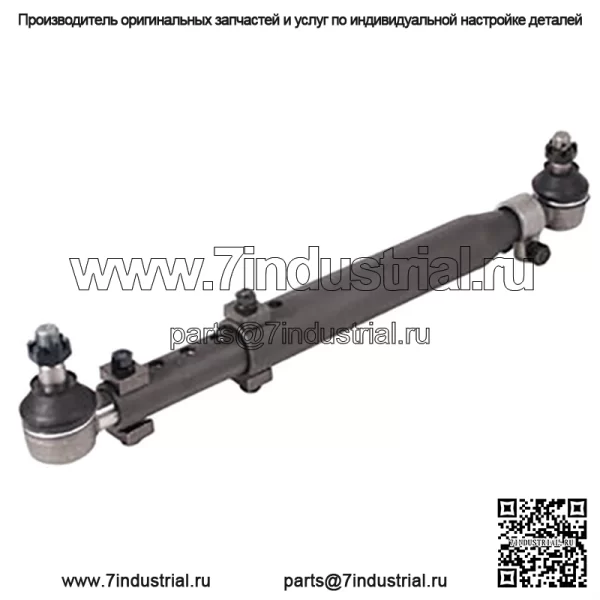 ТЯГА В СБОРЕ Подходит для John Deere 2510 2520 3010 3020 4000 4010 4020 4230 4320