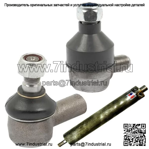 86516202 D9NN3A302AB D9NN3A303AB Комплект цилиндра гидроусилителя рулевого управления подходит для Ford