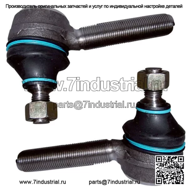 2 наконечника задней поперечной рулевой тяги подходят для Massey Ferguson MF 158 175 230 231 235 240 25