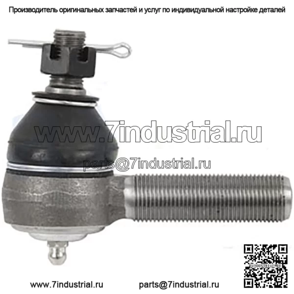 Конец звена перетаскивания 9N3270 9N3270B/тяговая тяга подходит для трактора 2N 9N Ford New Holland