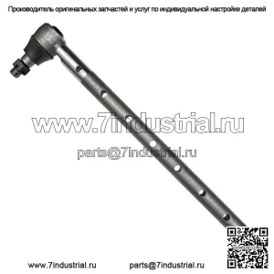 Наружная рулевая тяга подходит для корпуса Tract 1090 1170 1270 1370 1570 A43374 рулевой механизм переднего моста