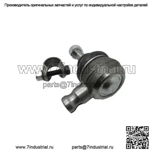 Конец цилиндра гидроусилителя руля C5NN3A302B подходит для трактора Ford 2000 2600 3000 3600+