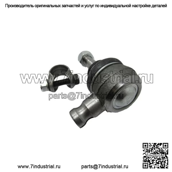 Конец цилиндра гидроусилителя руля C5NN3A302B подходит для трактора Ford 2000 2600 3000 3600+