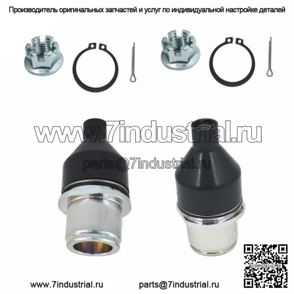Для 2007-2016 Lexus LS460 2WD RWD ТОЛЬКО передний нижний шаровой шарнир шпинделя поворотного кулака 2