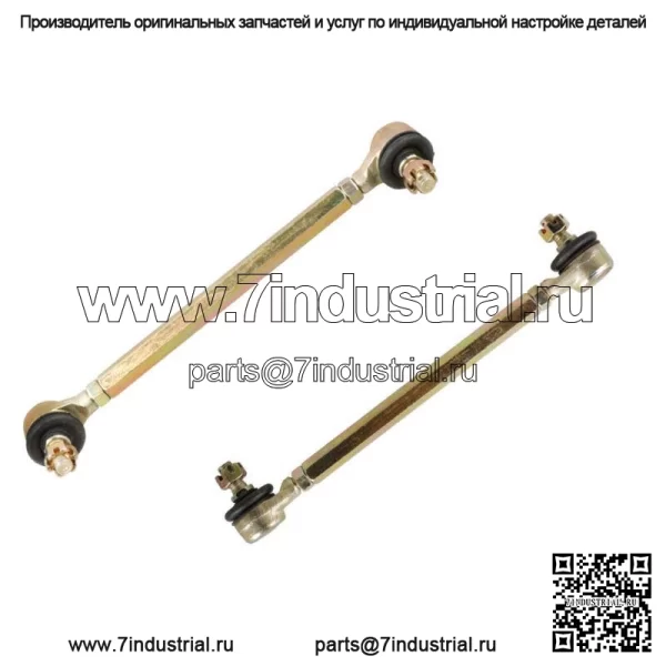 2x17 мм шаровой шарнир рулевой тяги для 110cc 125cc 150 Quad Go Kart Taotao