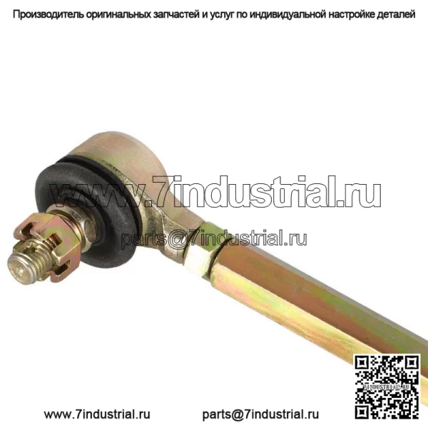 2x17 мм шаровой шарнир рулевой тяги для 110cc 125cc 150 Quad Go Kart Taotao - Image 3
