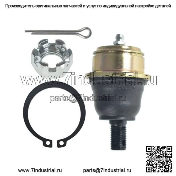 Для Bombardier Can-Am DS650 DS 650 2000-2005 нижние шаровые опоры, полный набор из 4 шт. - Image 4