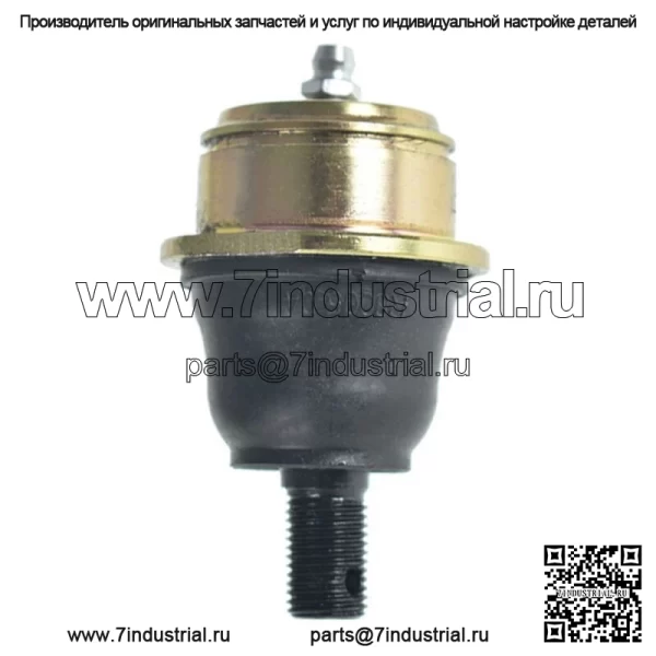 Для Bombardier Can-Am DS650 DS 650 2000-2005 нижние шаровые опоры, полный набор из 4 шт. - Image 5