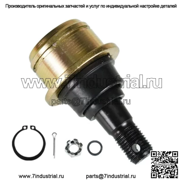 4 нижних шаровых шарнира для Honda Foreman 400 TRX400 1995-2005 гг. - Image 4