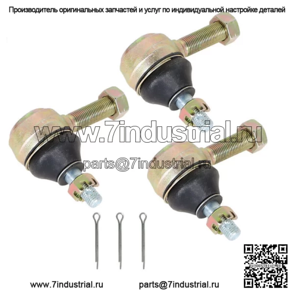 Подходит для клубного автомобиля DS Golf Cart 84-08, рулевой механизм, рулевая тяга, наконечник рулевой тяги