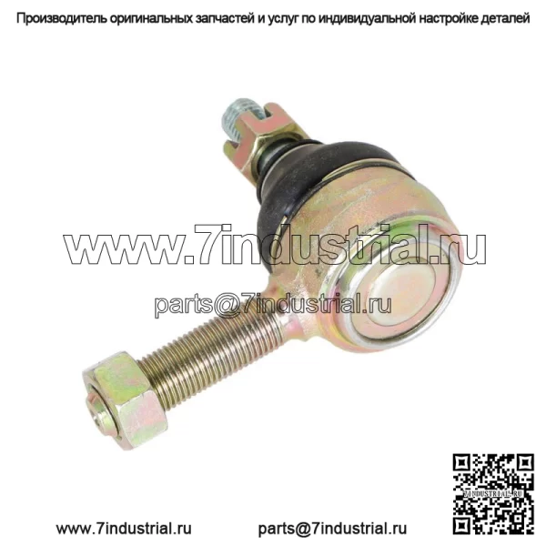 Подходит для клубного автомобиля DS Golf Cart 84-08, рулевой механизм, рулевая тяга, наконечник рулевой тяги - Image 3