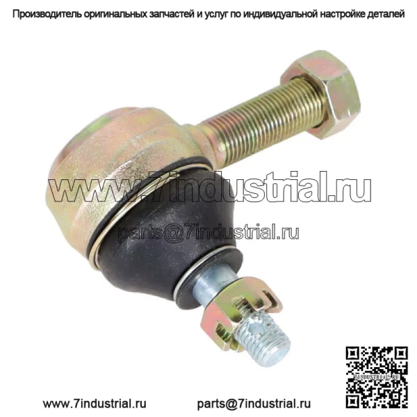 Подходит для клубного автомобиля DS Golf Cart 84-08, рулевой механизм, рулевая тяга, наконечник рулевой тяги - Image 4