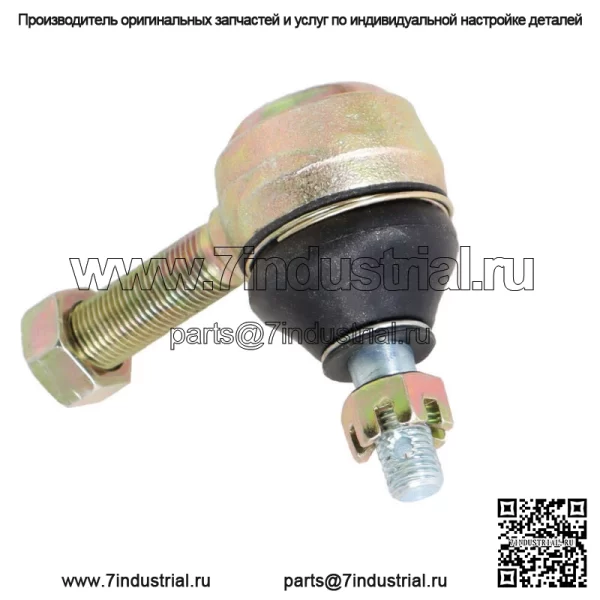 Подходит для клубного автомобиля DS Golf Cart 84-08, рулевой механизм, рулевая тяга, наконечник рулевой тяги - Image 5