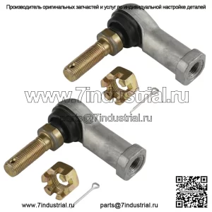 Наконечник рулевой тяги для Yamaha Rhino 660 YXR660 YXR-660 YXR 660 2004-2007 2 комплекта