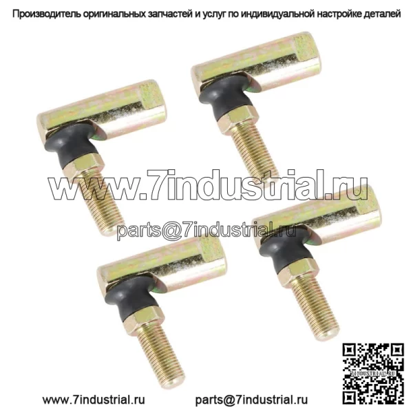 4 шт. 7230448 7230448A 1120917 Конец шарового шарнира рулевой тяги для Cub Cadet MTD