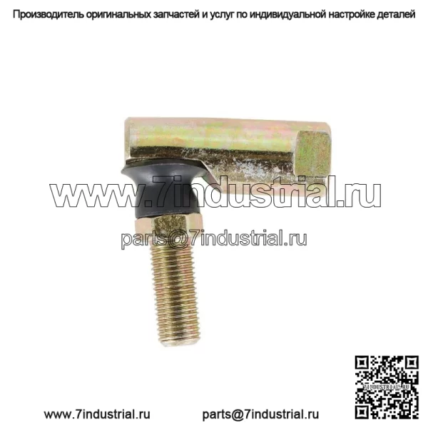 4 шт. 7230448 7230448A 1120917 Конец шарового шарнира рулевой тяги для Cub Cadet MTD - Image 2