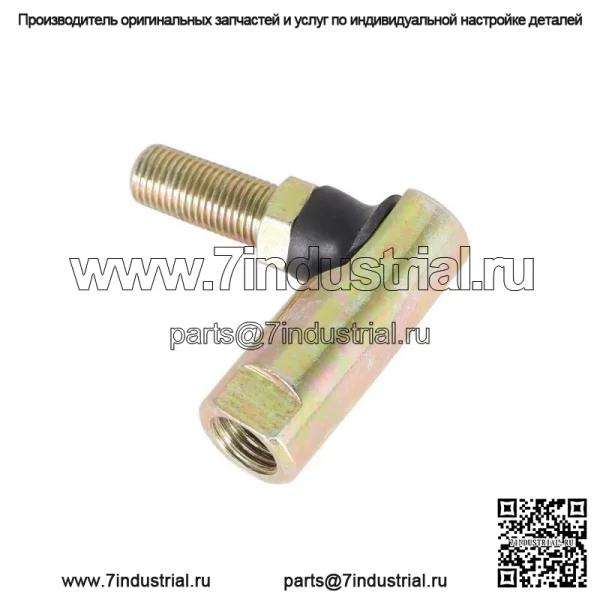 4 шт. 7230448 7230448A 1120917 Конец шарового шарнира рулевой тяги для Cub Cadet MTD - Image 3