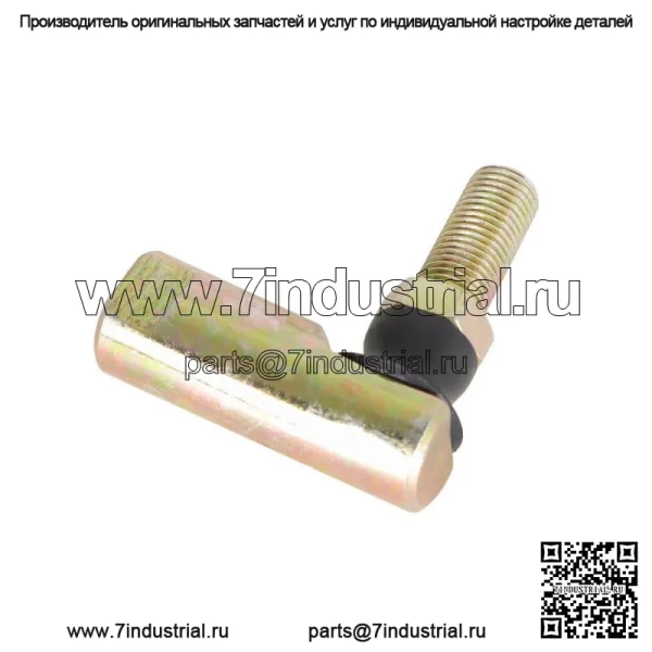 4 шт. 7230448 7230448A 1120917 Конец шарового шарнира рулевой тяги для Cub Cadet MTD - Image 4