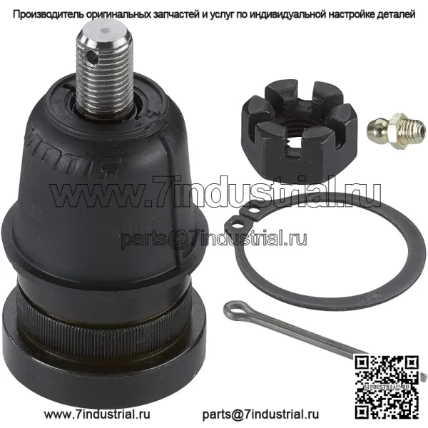 K90255 Шаровой шарнир передней верхней подвески для Toyota Tundra