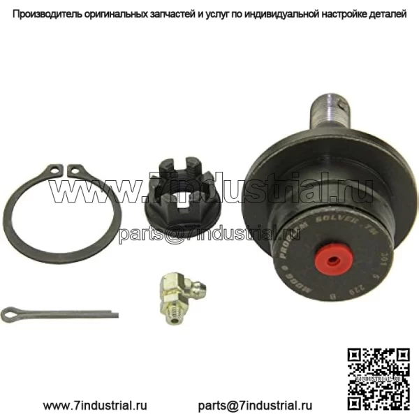 K500008 Шаровой шарнир передней нижней подвески для Ford F-150 - Image 3