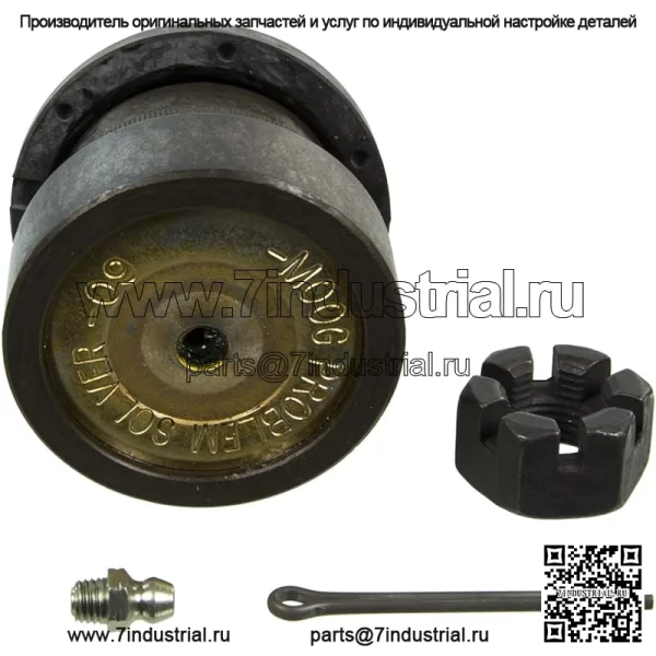 K8749 Шаровой шарнир передней нижней подвески для Ford Mustang