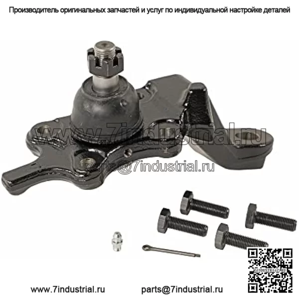 K90258 Шаровой шарнир передней левой нижней подвески для Toyota Tacoma - Image 2