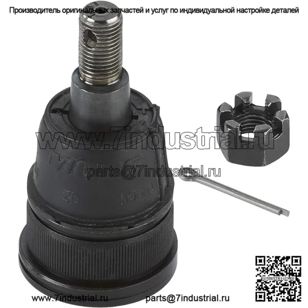 K80223 Шаровой шарнир передней нижней подвески для Honda CR-V