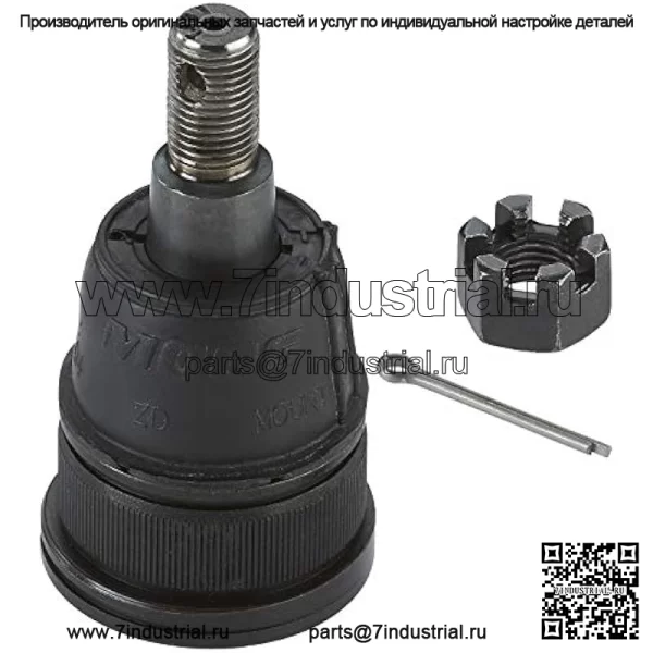 K80223 Шаровой шарнир передней нижней подвески для Honda CR-V - Image 2
