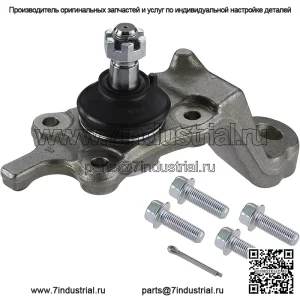 K90259 Шаровой шарнир передней правой нижней подвески для Toyota Tacoma