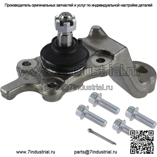 K90259 Шаровой шарнир передней правой нижней подвески для Toyota Tacoma