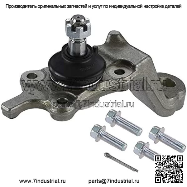 K90259 Шаровой шарнир передней правой нижней подвески для Toyota Tacoma - Image 2