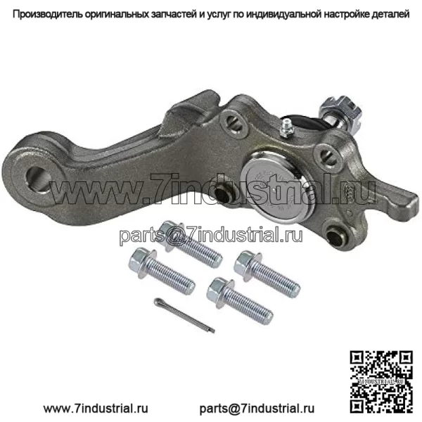 K90259 Шаровой шарнир передней правой нижней подвески для Toyota Tacoma - Image 3