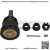 K3199 Шаровой шарнир передней нижней подвески для Jeep Liberty - Image 3