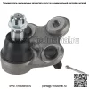K500103 Шаровой шарнир передней нижней подвески для Honda CR-V