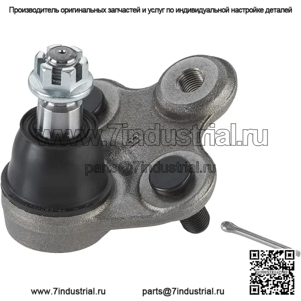K500103 Шаровой шарнир передней нижней подвески для Honda CR-V
