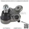 K500103 Шаровой шарнир передней нижней подвески для Honda CR-V - Image 2