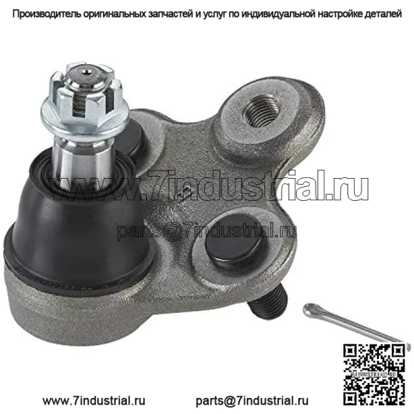 K500103 Шаровой шарнир передней нижней подвески для Honda CR-V - Image 2