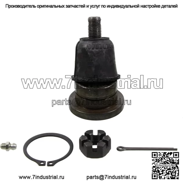 K80811 Шаровой шарнир передней верхней подвески для Toyota Tacoma